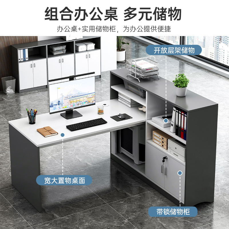 Γραφείο KW01 Style - 2-Σύγχρονος σταθμός εργασίας 4 ατόμων Luxe με ντουλάπι αποθήκευσης, γραφείο συνδυασμού επίπλων γραφείου για το προσωπικό