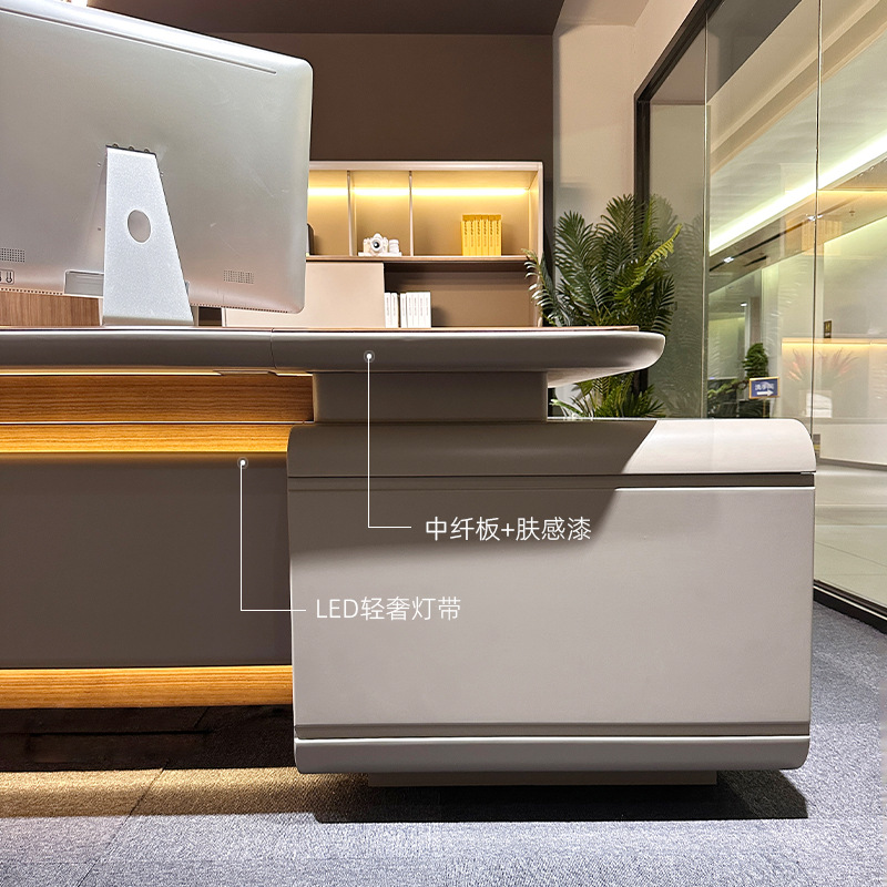 Μοντέλο DBT008 Executive Desk, Πρόεδρος/Chairman Office Desk, Premium Large Manager Desk με Σετ καρέκλας γραφείου για Manager\\Γραφείο του